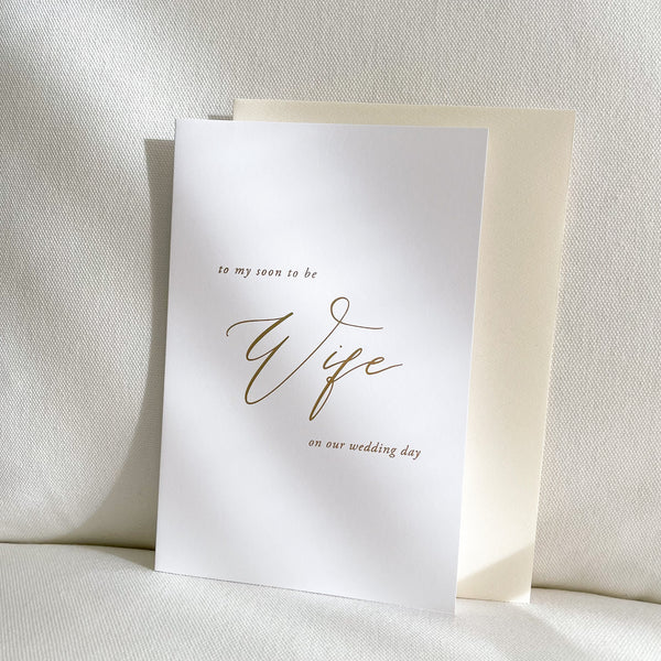 Wedding Day Card - To my Wife