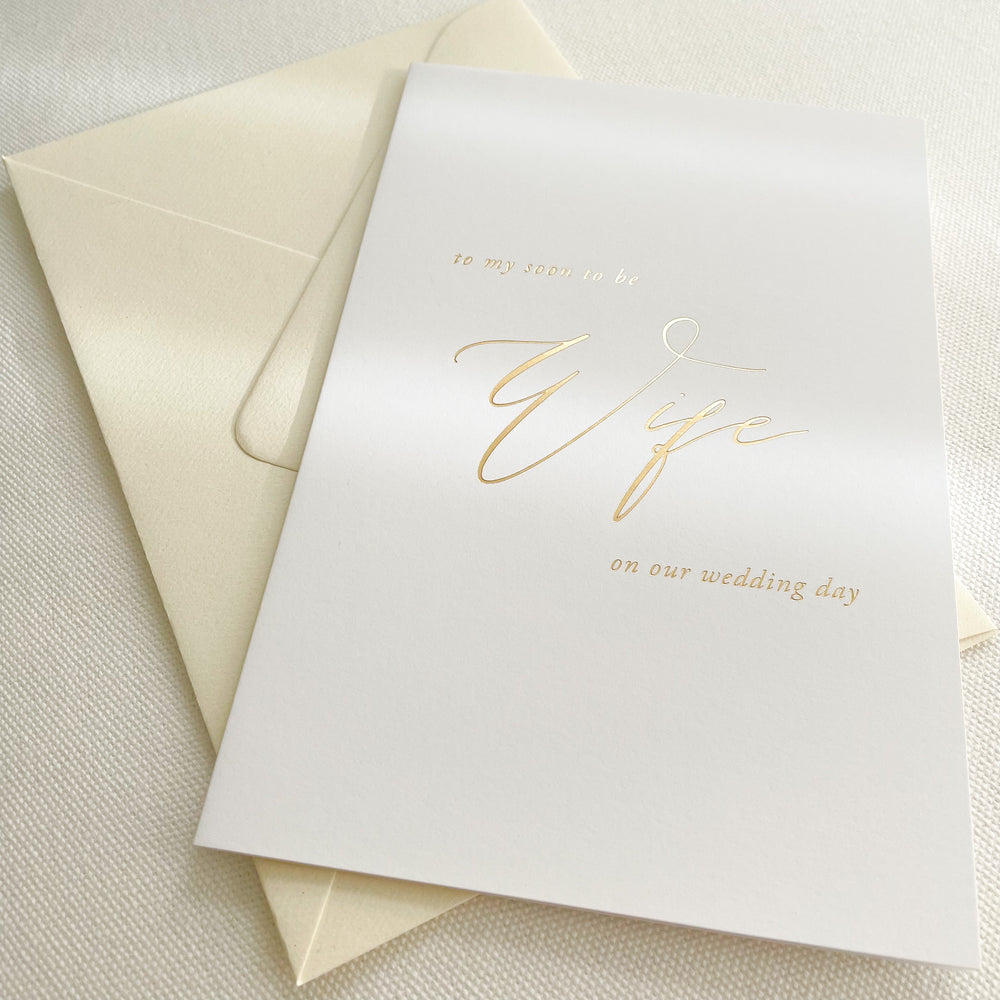 
                  
                    To My Wife Bride Wedding Day Card - Vorfreude Stationery
                  
                