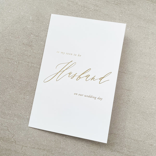 *SECONDS* To My Husband Groom Wedding Day Card
